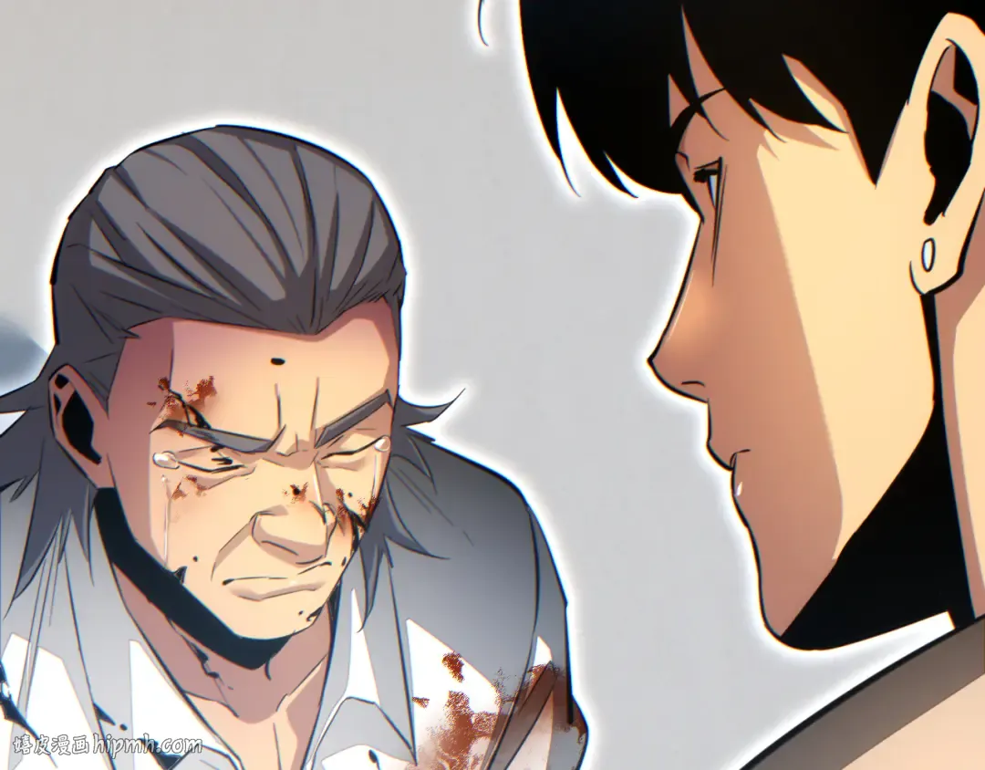 第16话 托妻献子 第72页