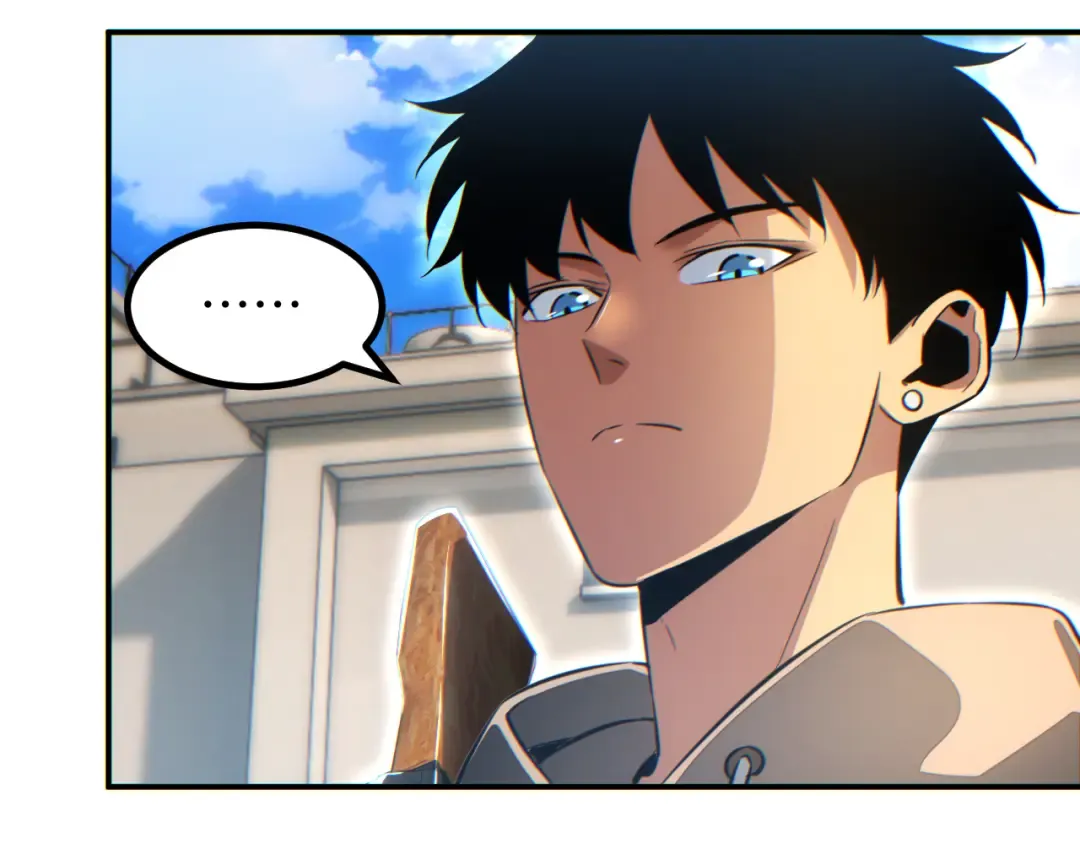 第16话 托妻献子 第75页