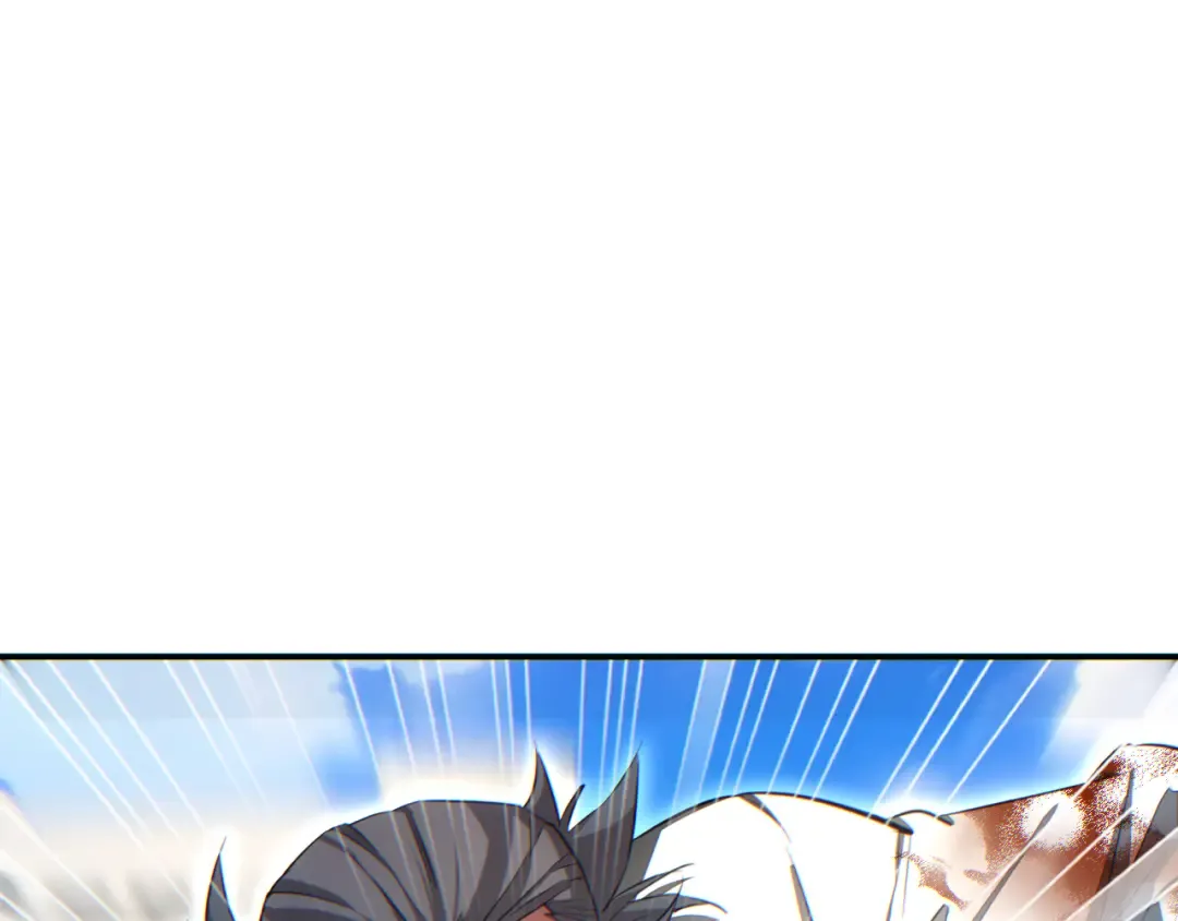 第16话 托妻献子 第90页