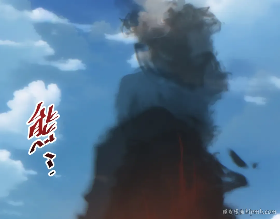 第16话 托妻献子 第104页