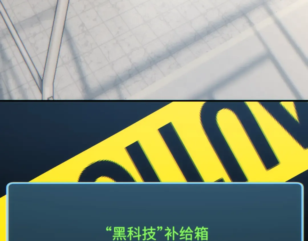 第16话 托妻献子 第162页