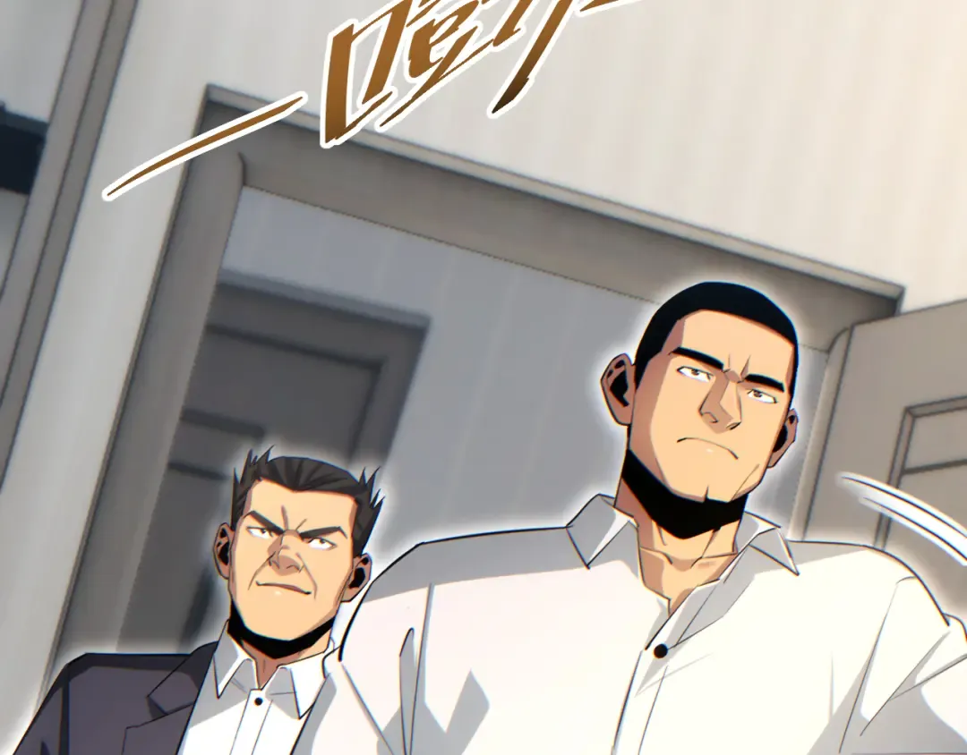 第16话 托妻献子 第189页
