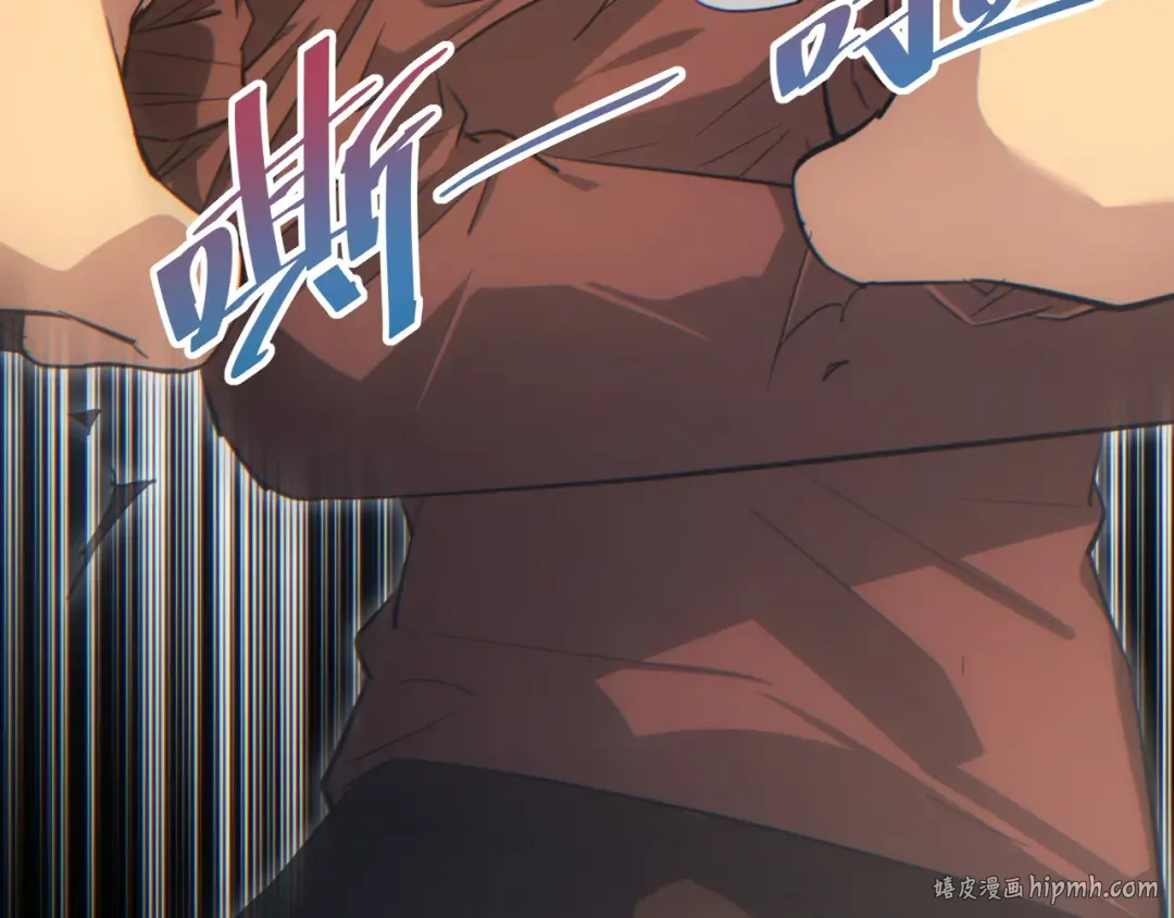 第16话 托妻献子 第200页