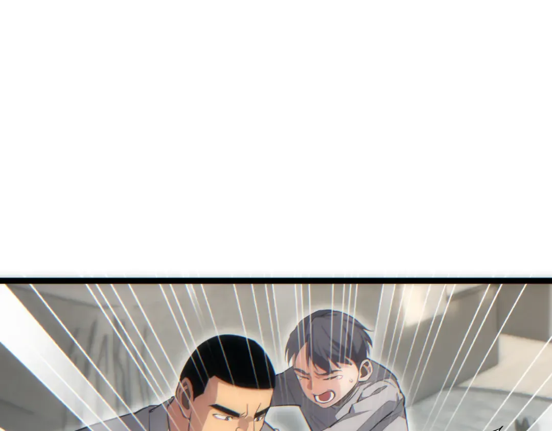 第17话 小伙子我们保护你 第5页