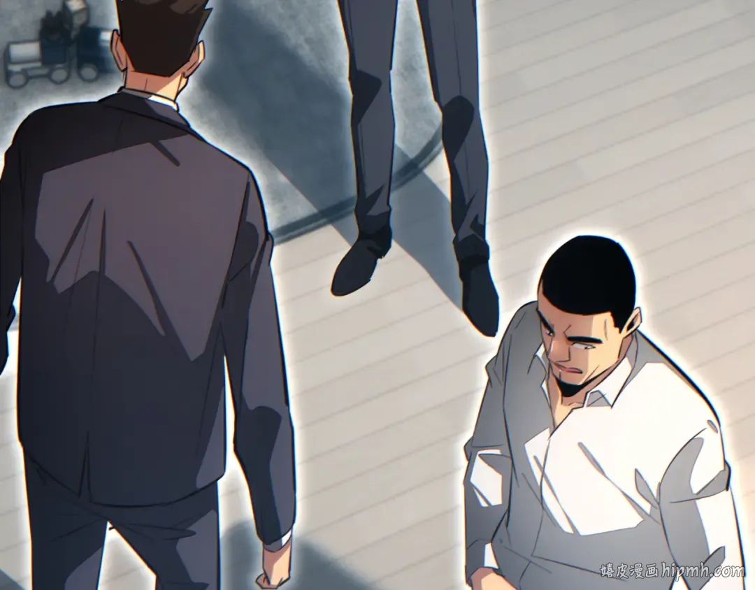 第17话 小伙子我们保护你 第24页