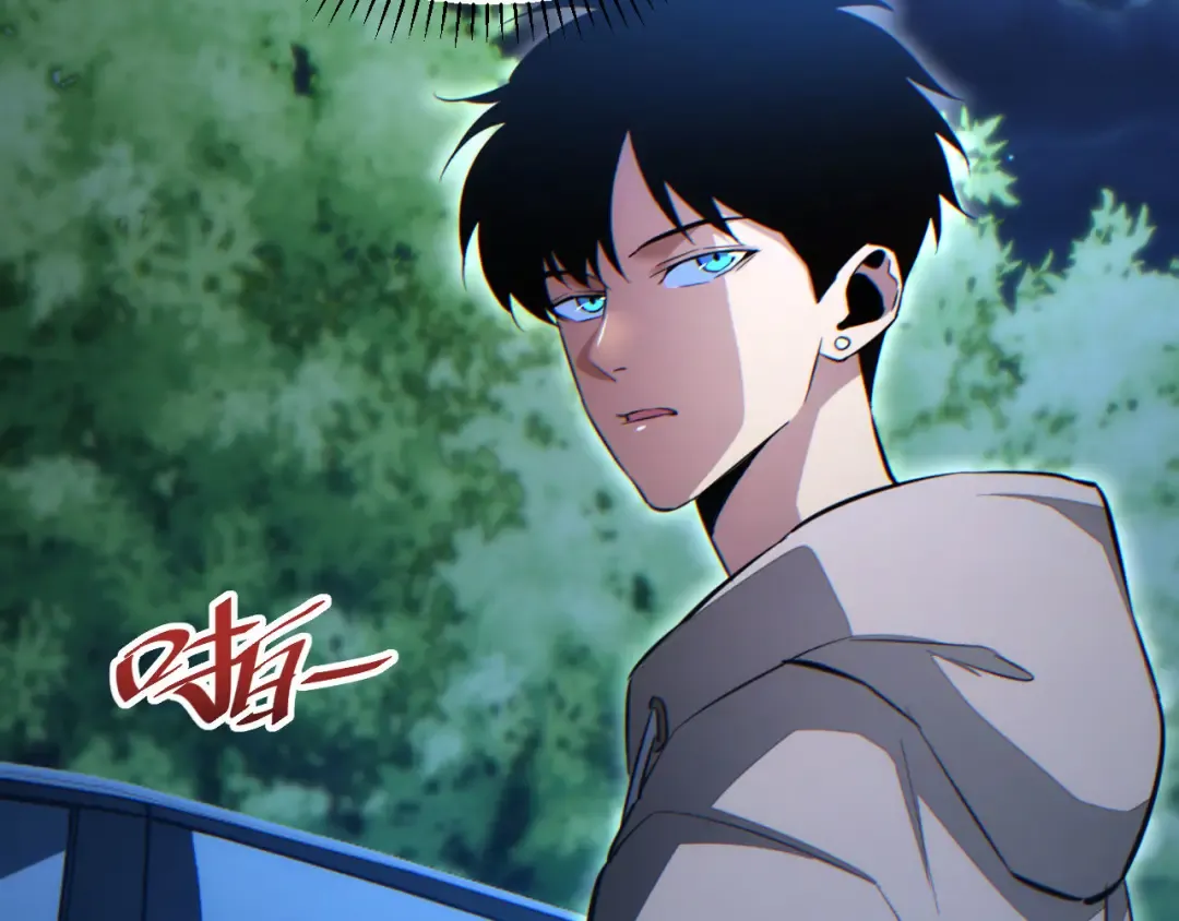 第17话 小伙子我们保护你 第53页