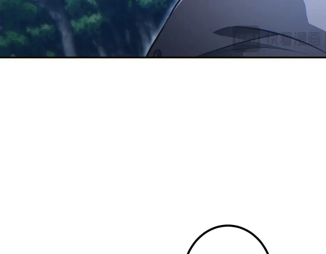 第17话 小伙子我们保护你 第58页