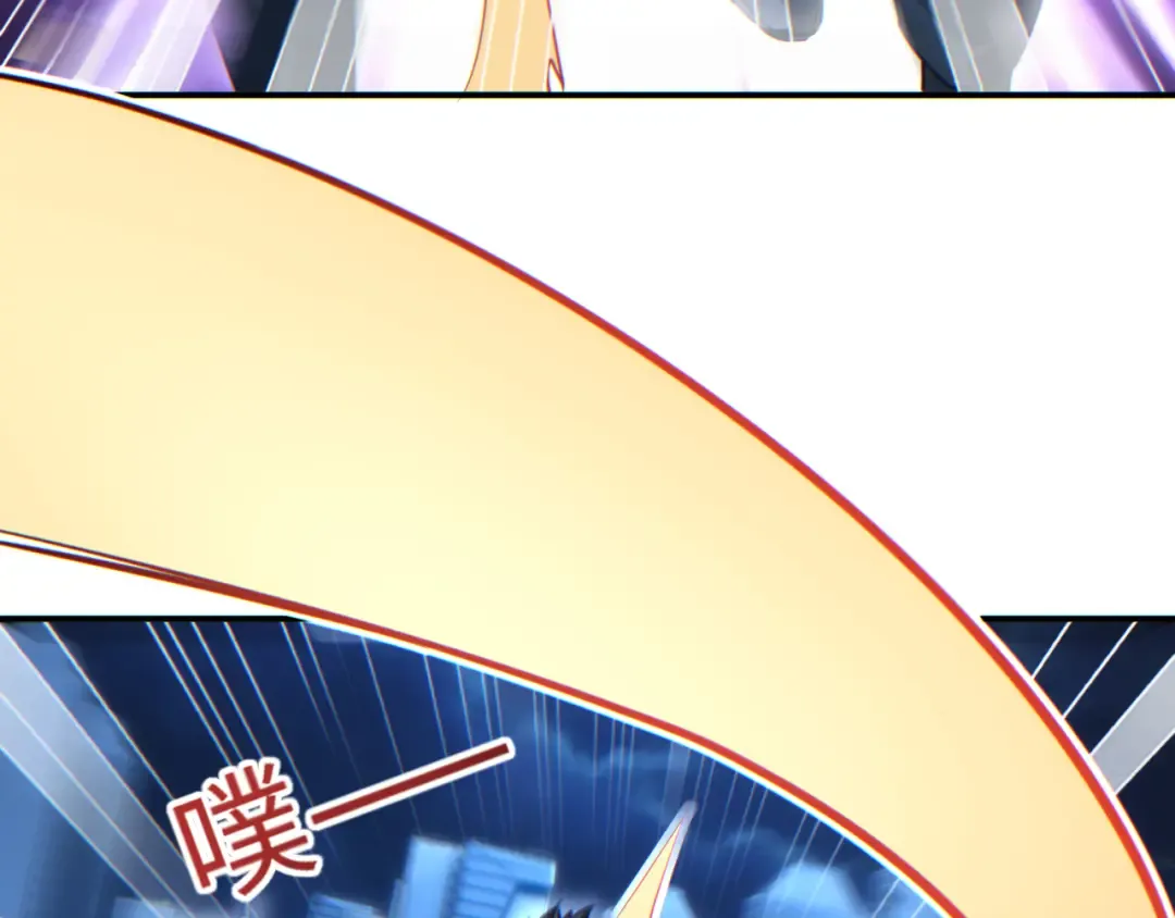 第17话 小伙子我们保护你 第69页