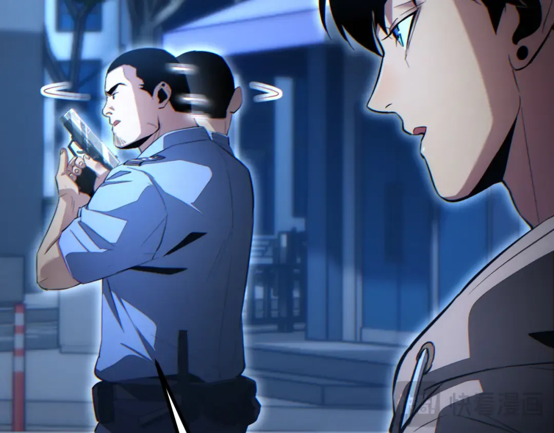 第17话 小伙子我们保护你 第179页