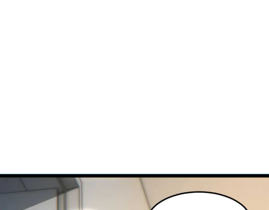 第19话 叫谁反骨仔呢？ 第23页