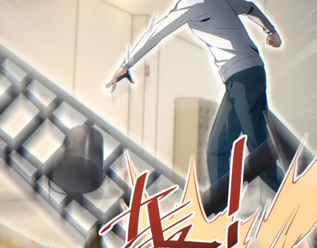 第19话 叫谁反骨仔呢？ 第35页