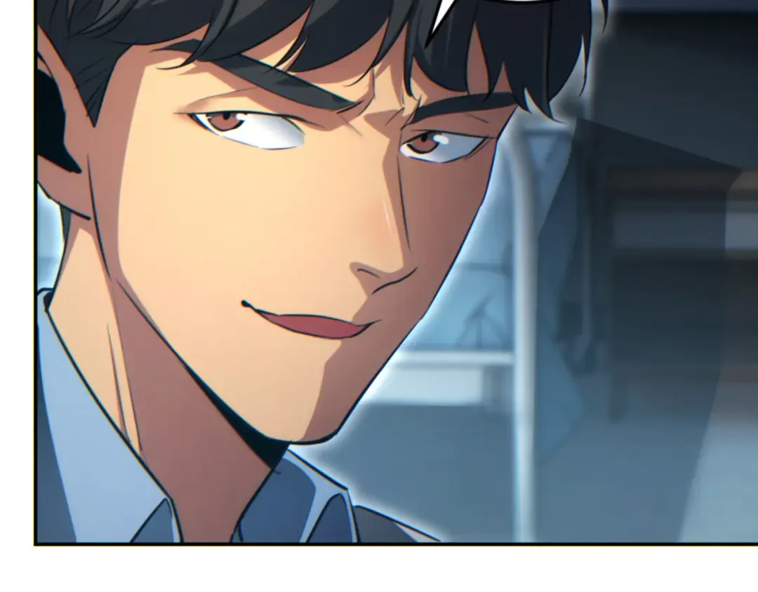 第19话 叫谁反骨仔呢？ 第45页