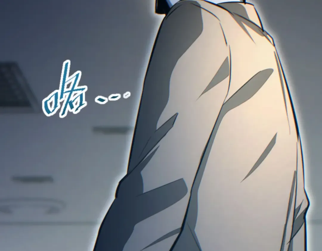 第19话 叫谁反骨仔呢？ 第68页