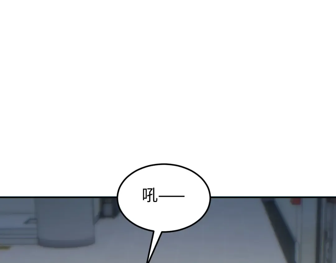 第19话 叫谁反骨仔呢？ 第89页
