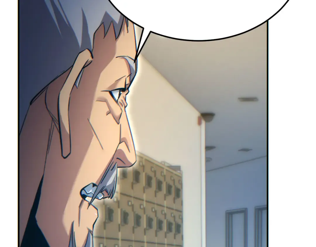 第19话 叫谁反骨仔呢？ 第107页