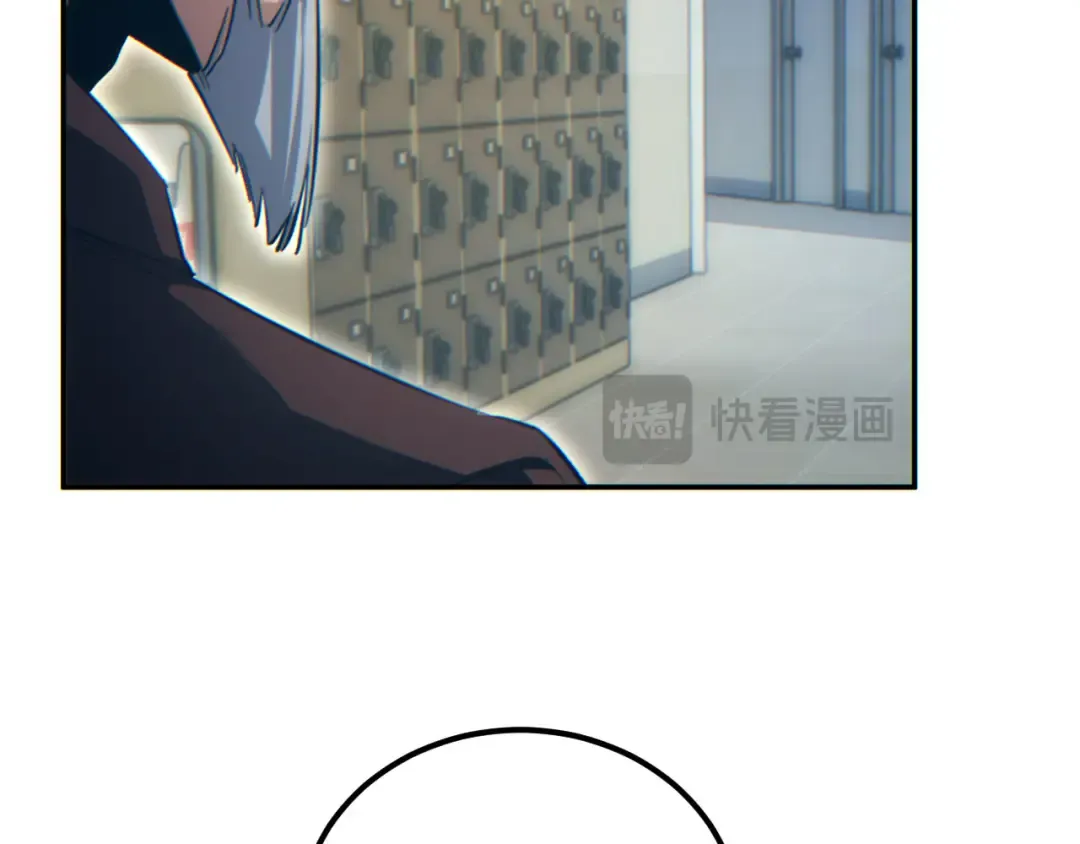 第19话 叫谁反骨仔呢？ 第108页