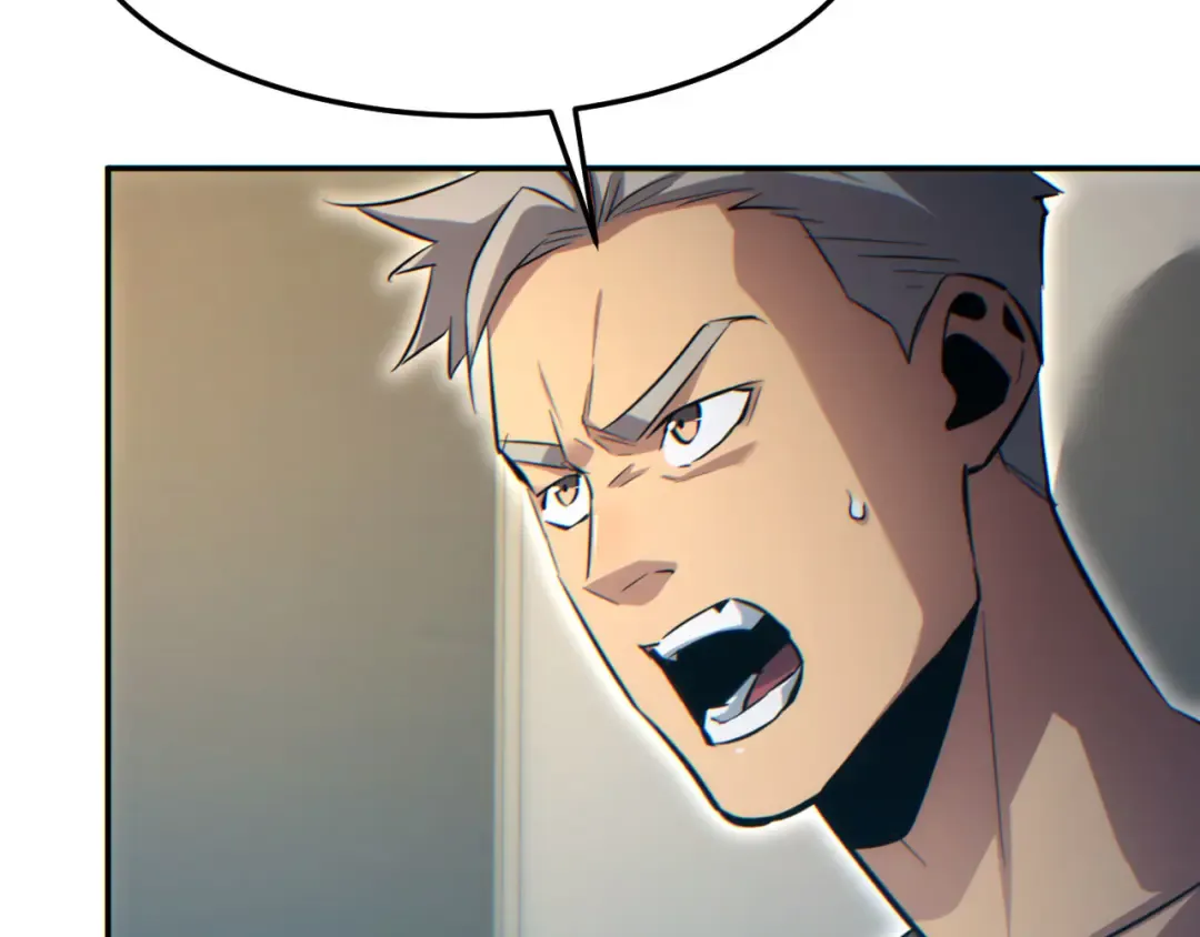 第19话 叫谁反骨仔呢？ 第121页