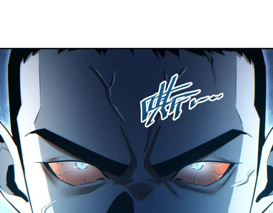 第19话 叫谁反骨仔呢？ 第130页