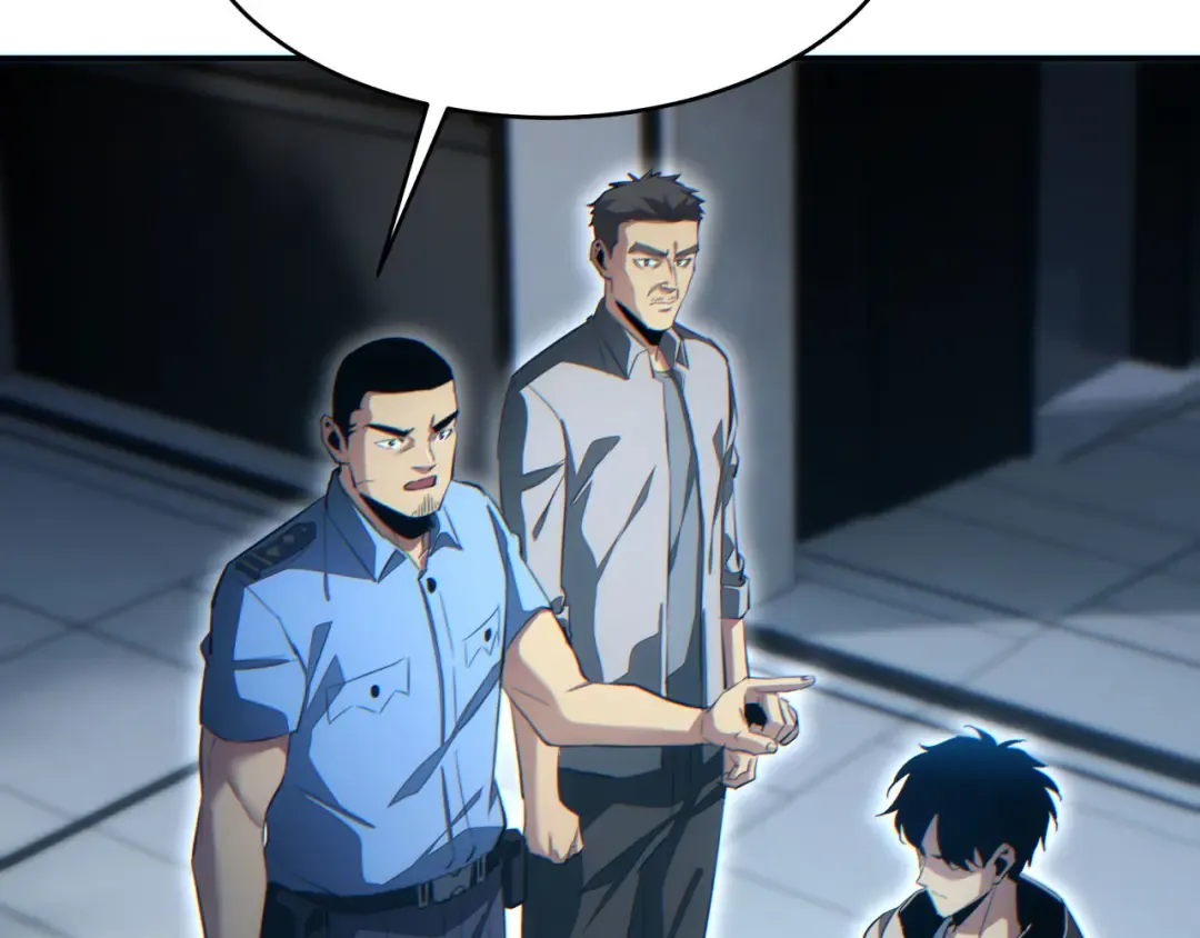 第19话 叫谁反骨仔呢？ 第139页
