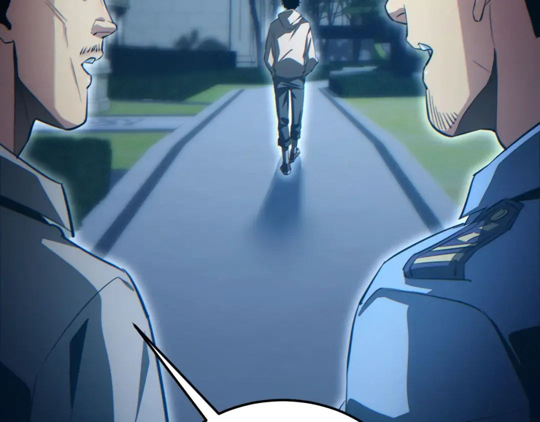 第19话 叫谁反骨仔呢？ 第150页