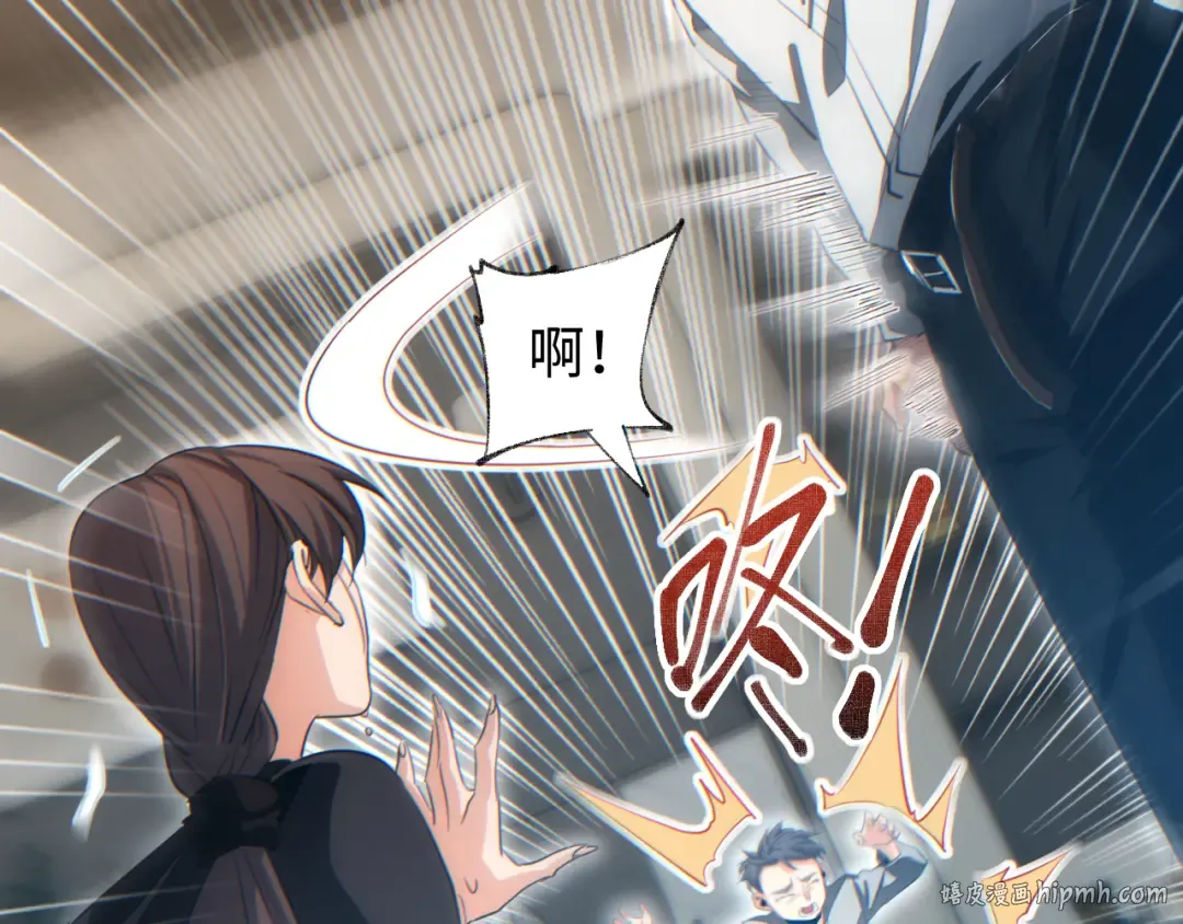 第20话 丧尸立大功 第32页