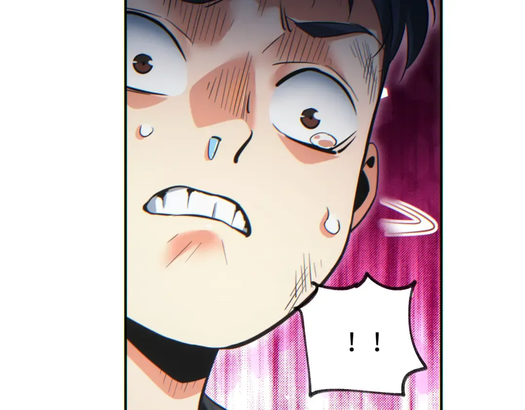 第20话 丧尸立大功 第47页