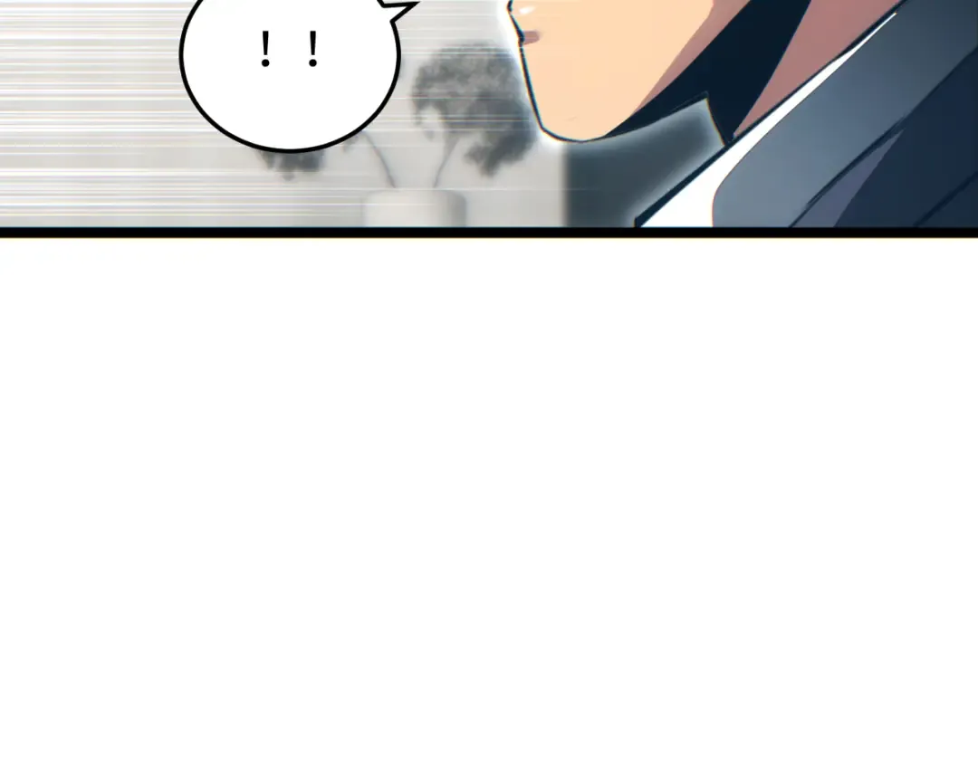 第20话 丧尸立大功 第83页