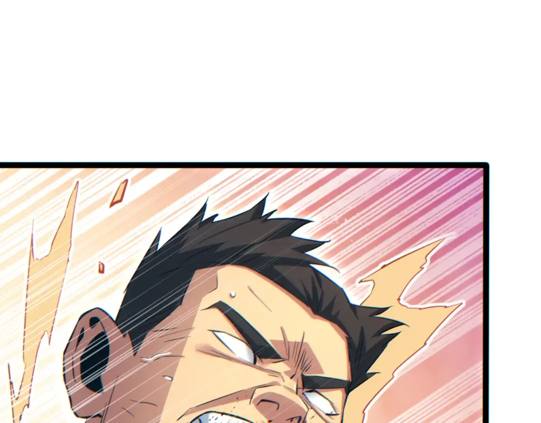 第20话 丧尸立大功 第87页