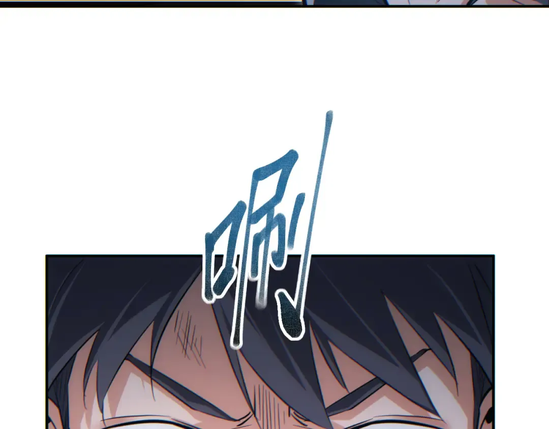 第21话 不能再是孩子 第38页