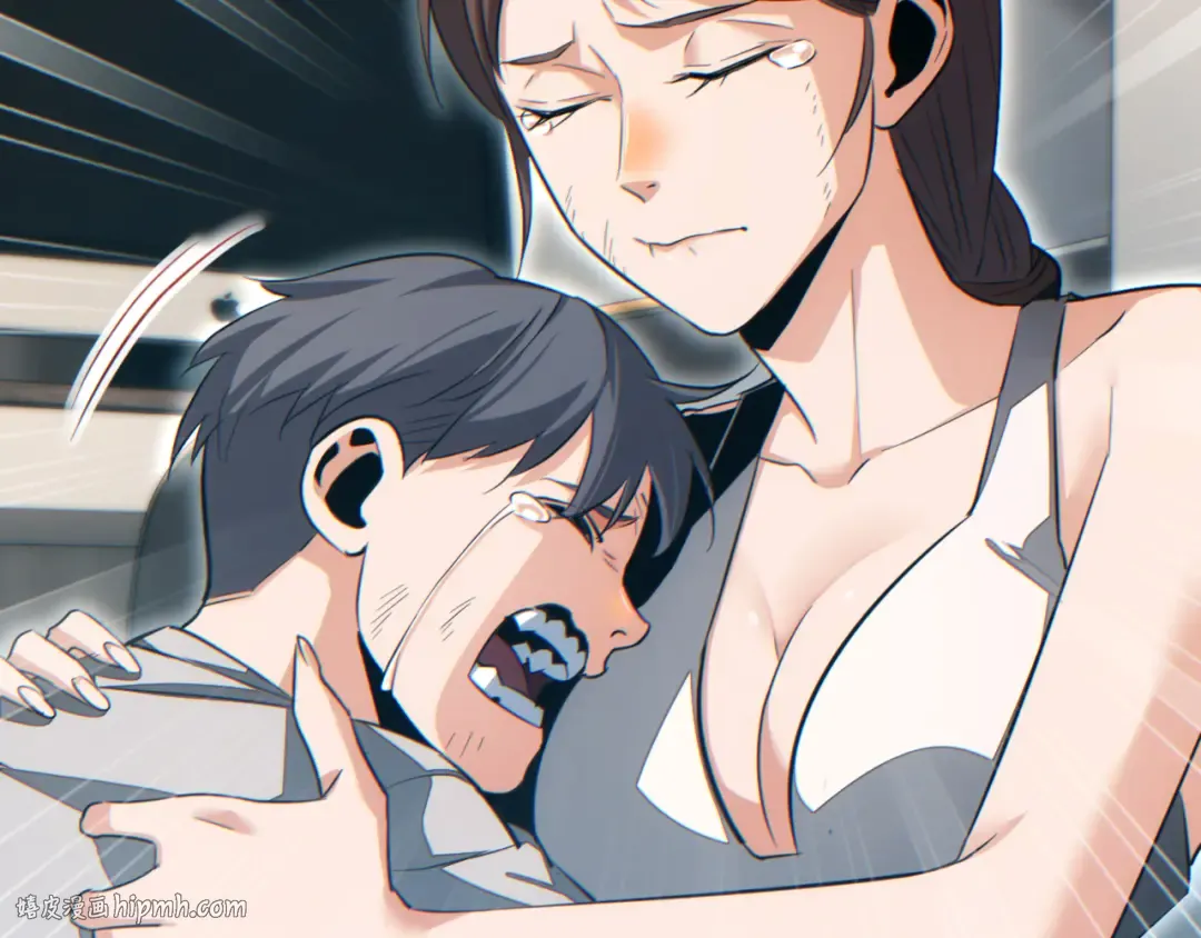 第21话 不能再是孩子 第56页