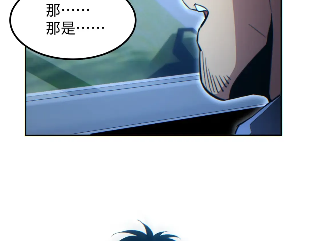 第21话 不能再是孩子 第139页