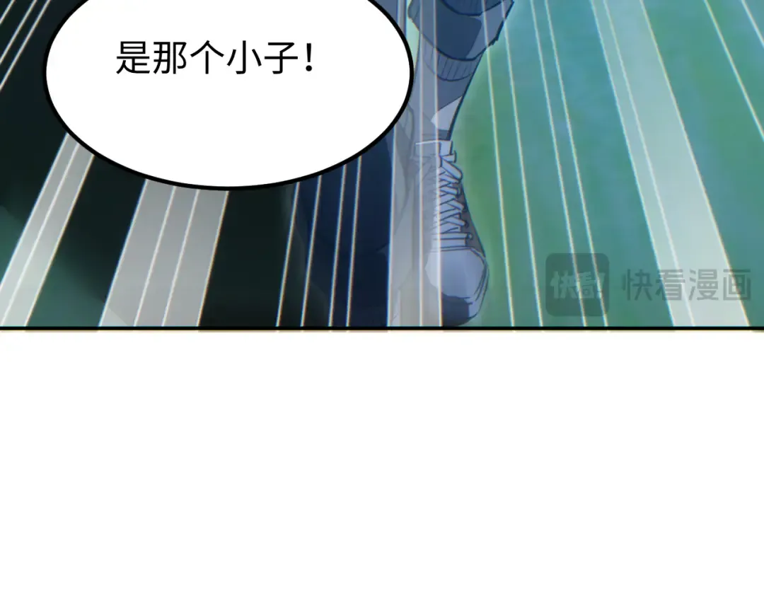 第21话 不能再是孩子 第142页