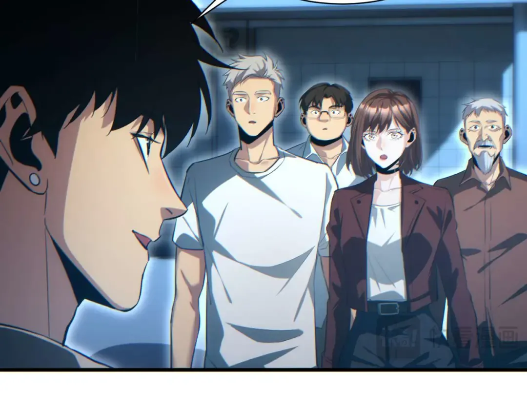 第23话 我的损友是丧尸 第18页