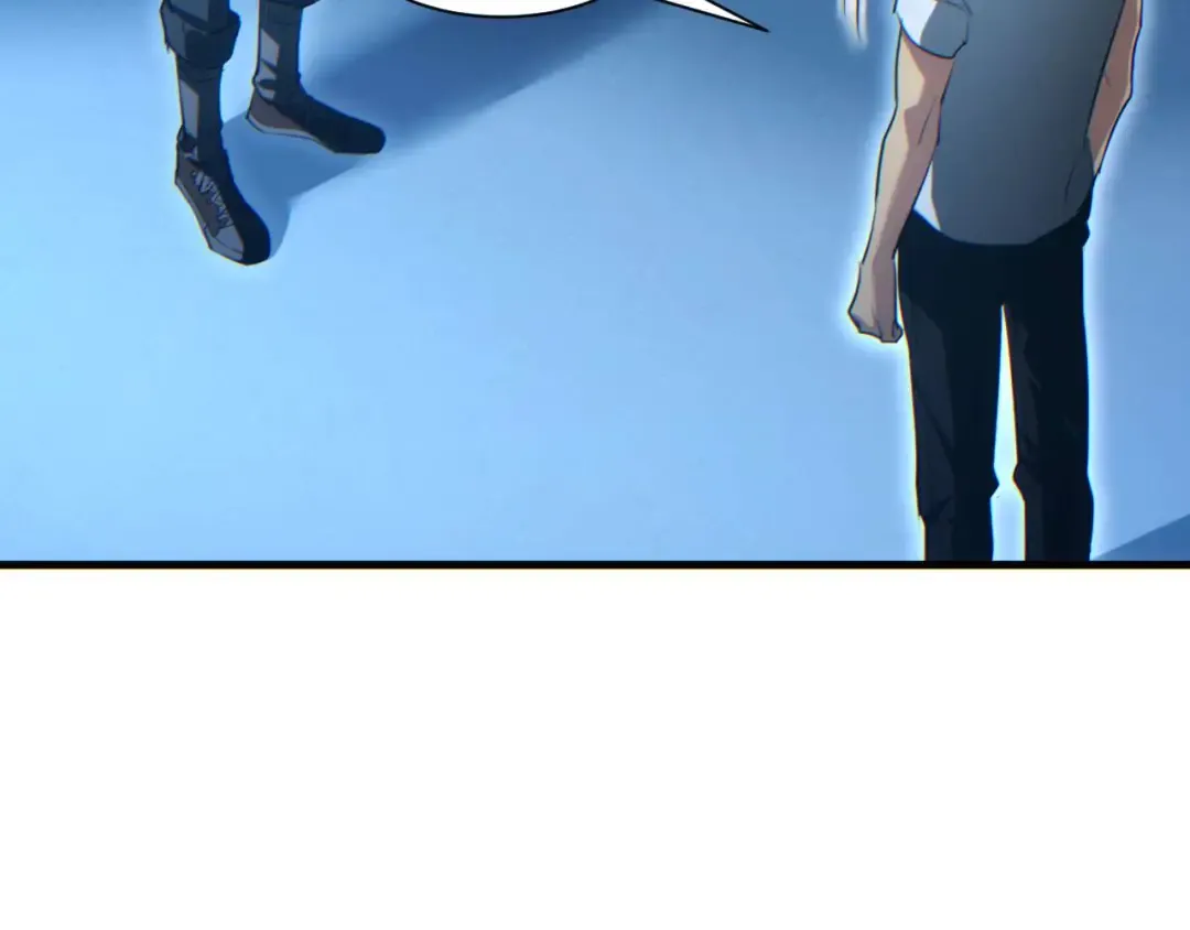 第23话 我的损友是丧尸 第25页
