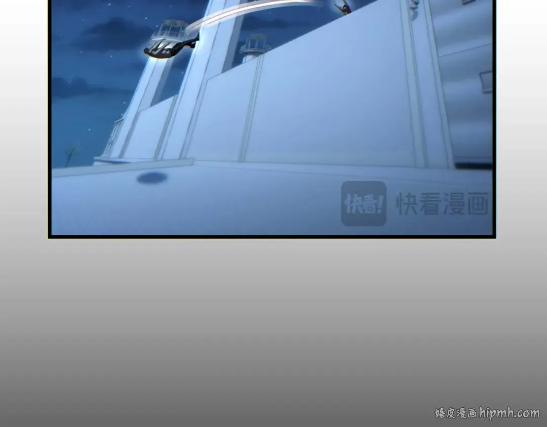 第23话 我的损友是丧尸 第120页