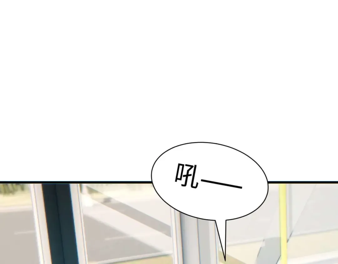 第23话 我的损友是丧尸 第146页
