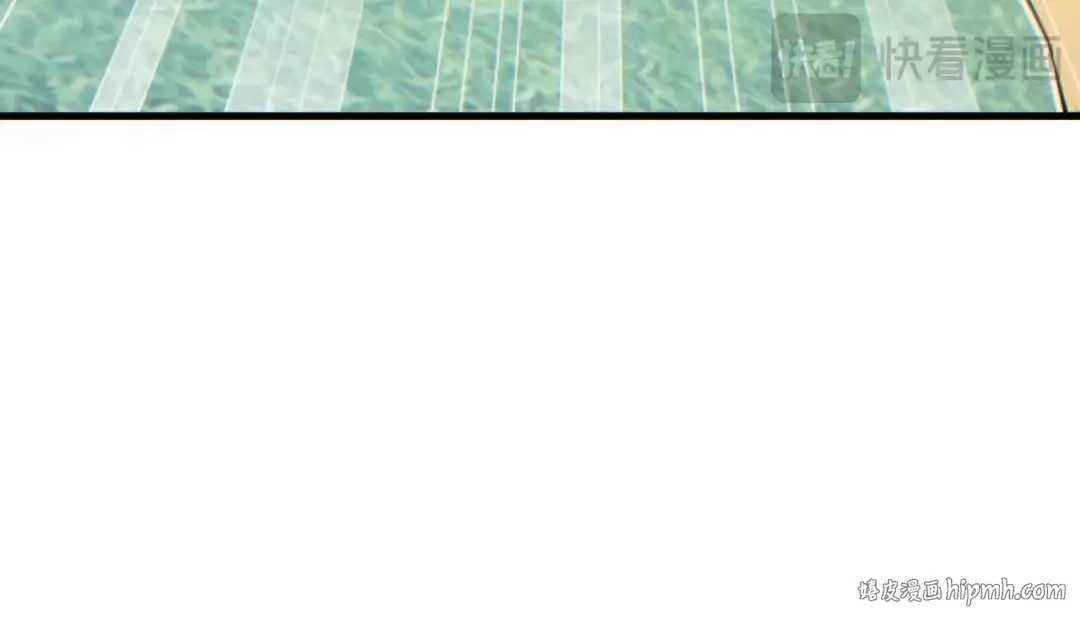 第23话 我的损友是丧尸 第176页