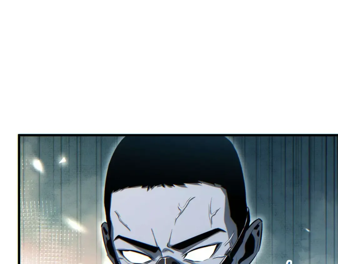 第25话 内斗 第52页