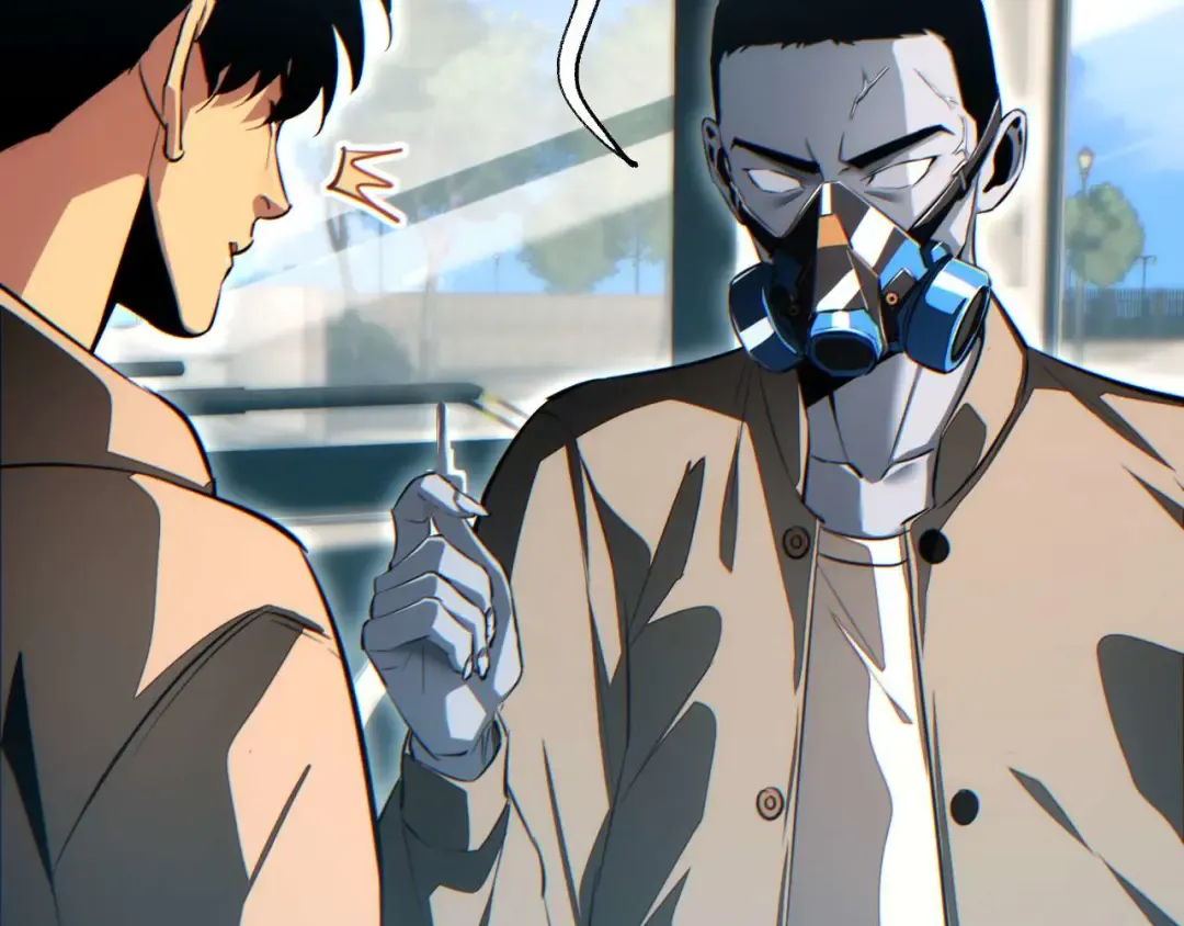 第25话 内斗 第71页