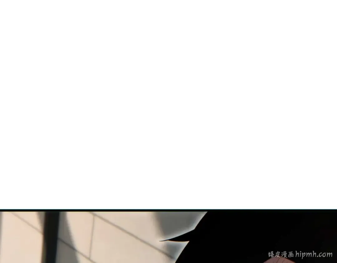 第25话 内斗 第120页