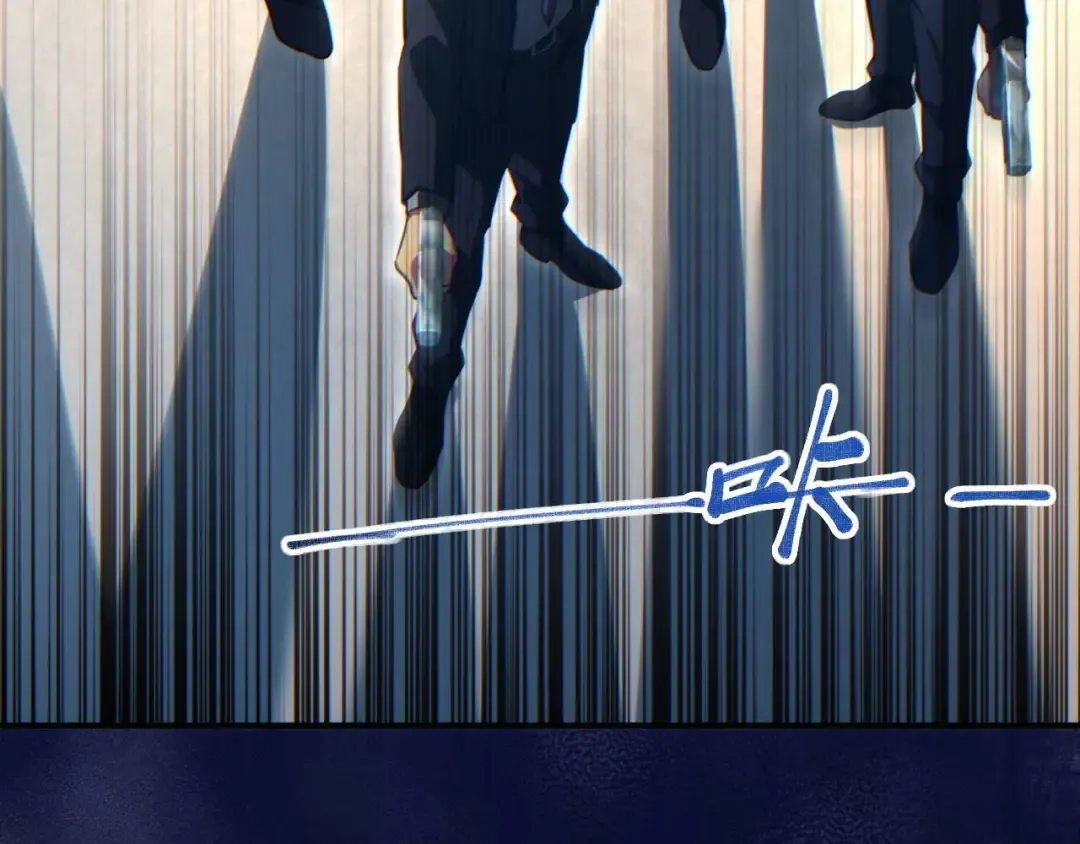 第26话 奖励 第86页