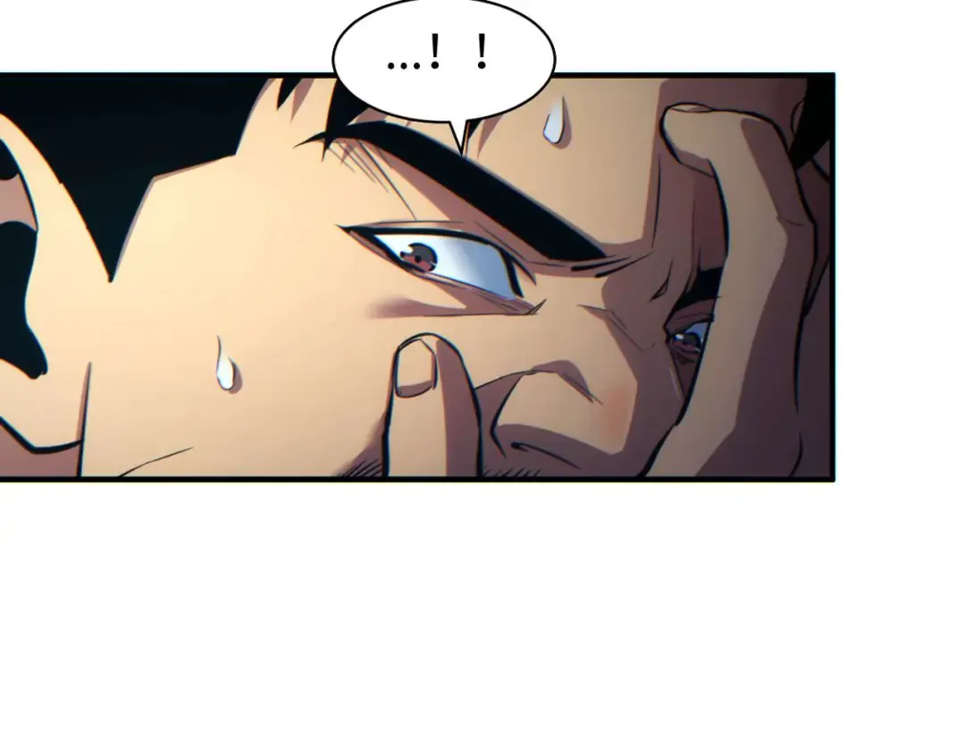 第26话 奖励 第91页