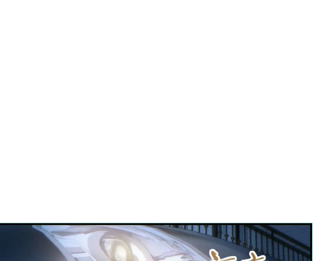 第26话 奖励 第98页