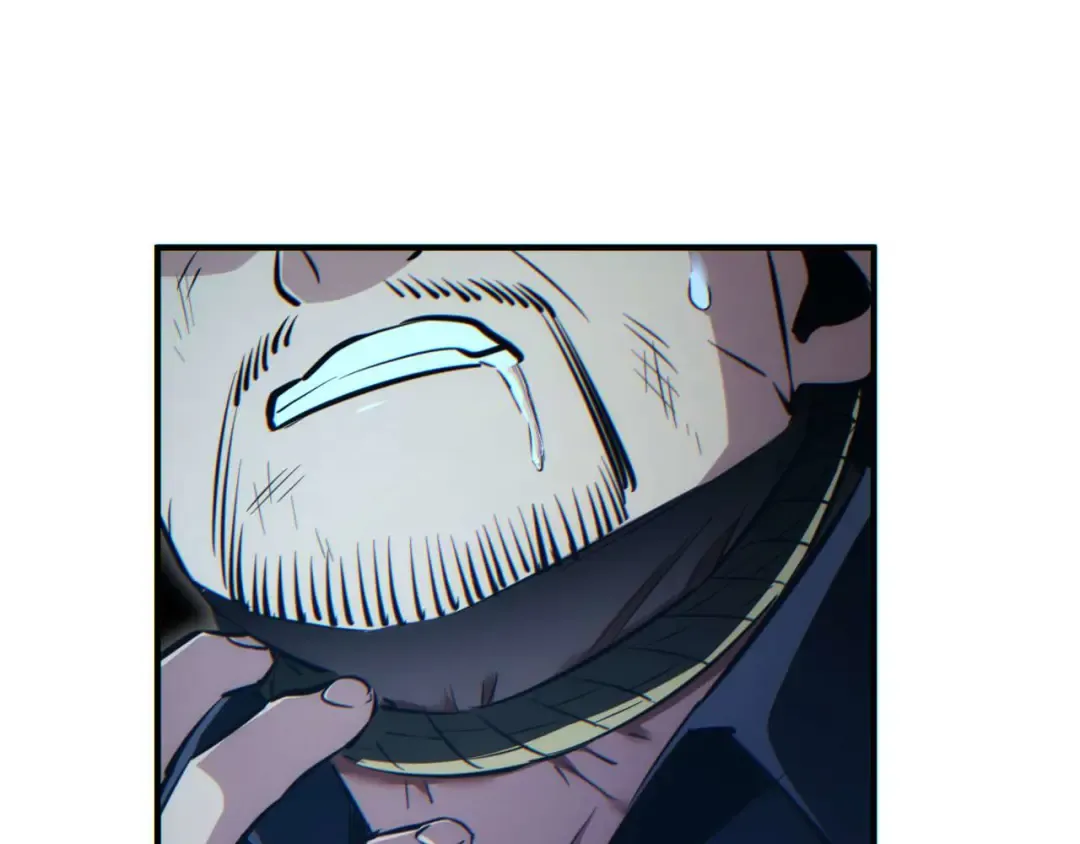 第26话 奖励 第118页