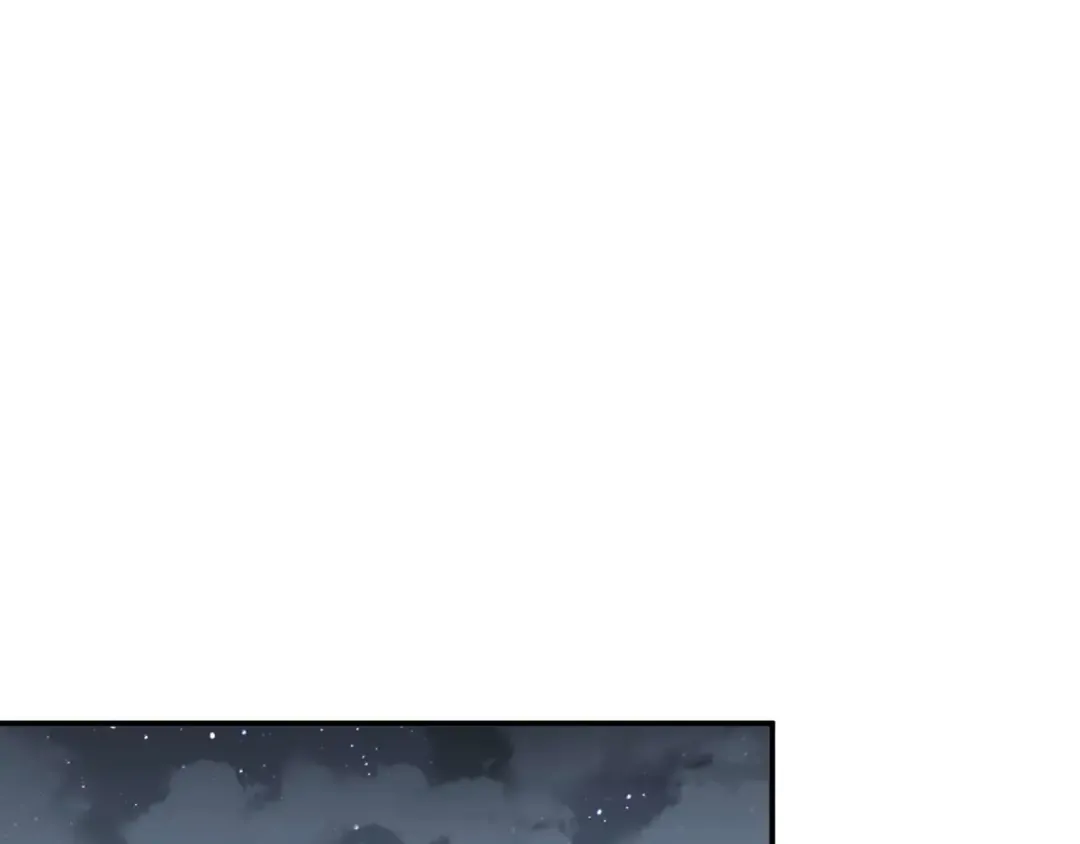 第26话 奖励 第129页