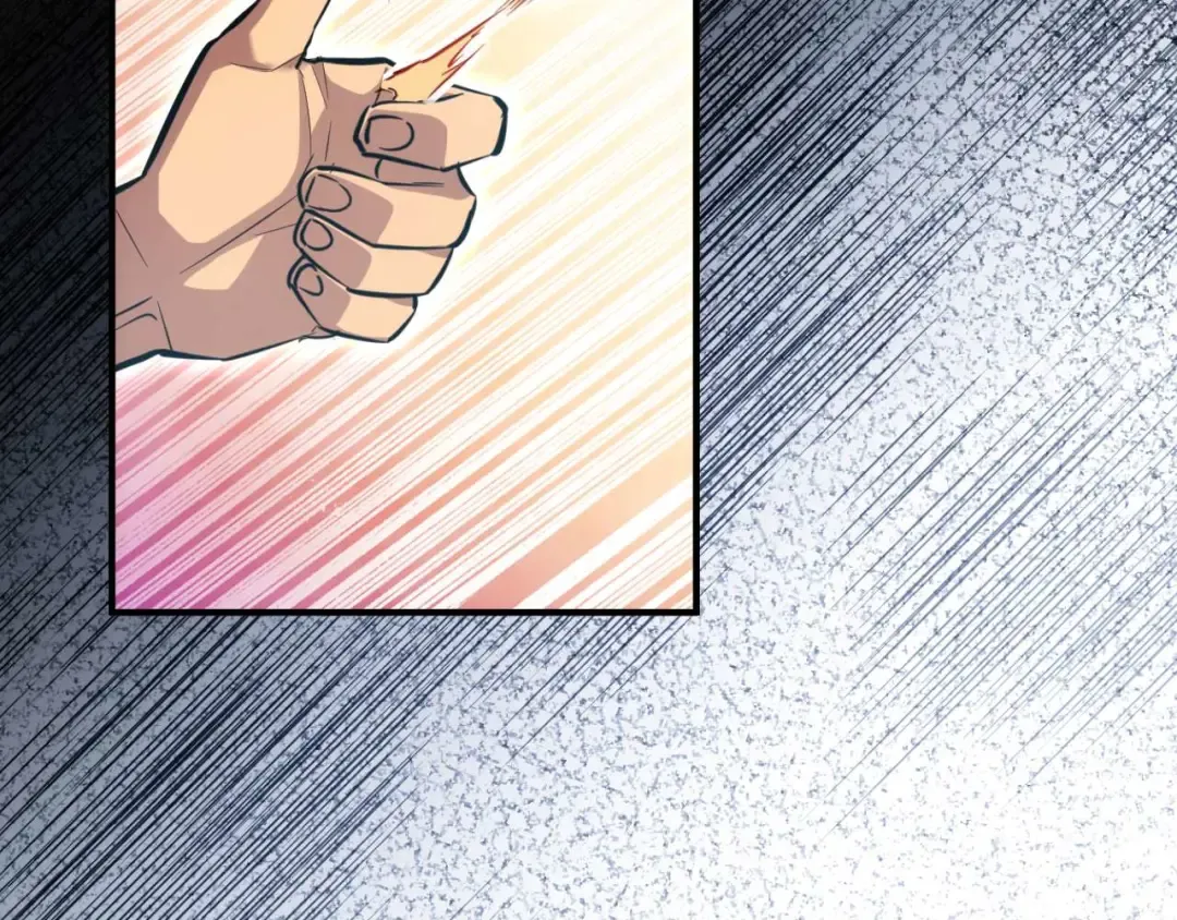 第26话 奖励 第143页