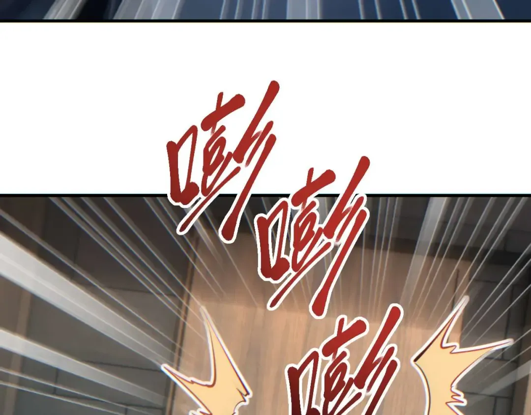 第27话 复仇 第10页