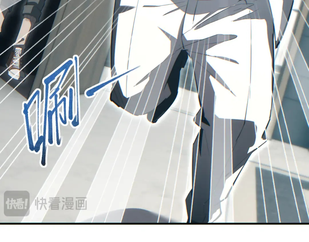 第27话 复仇 第52页