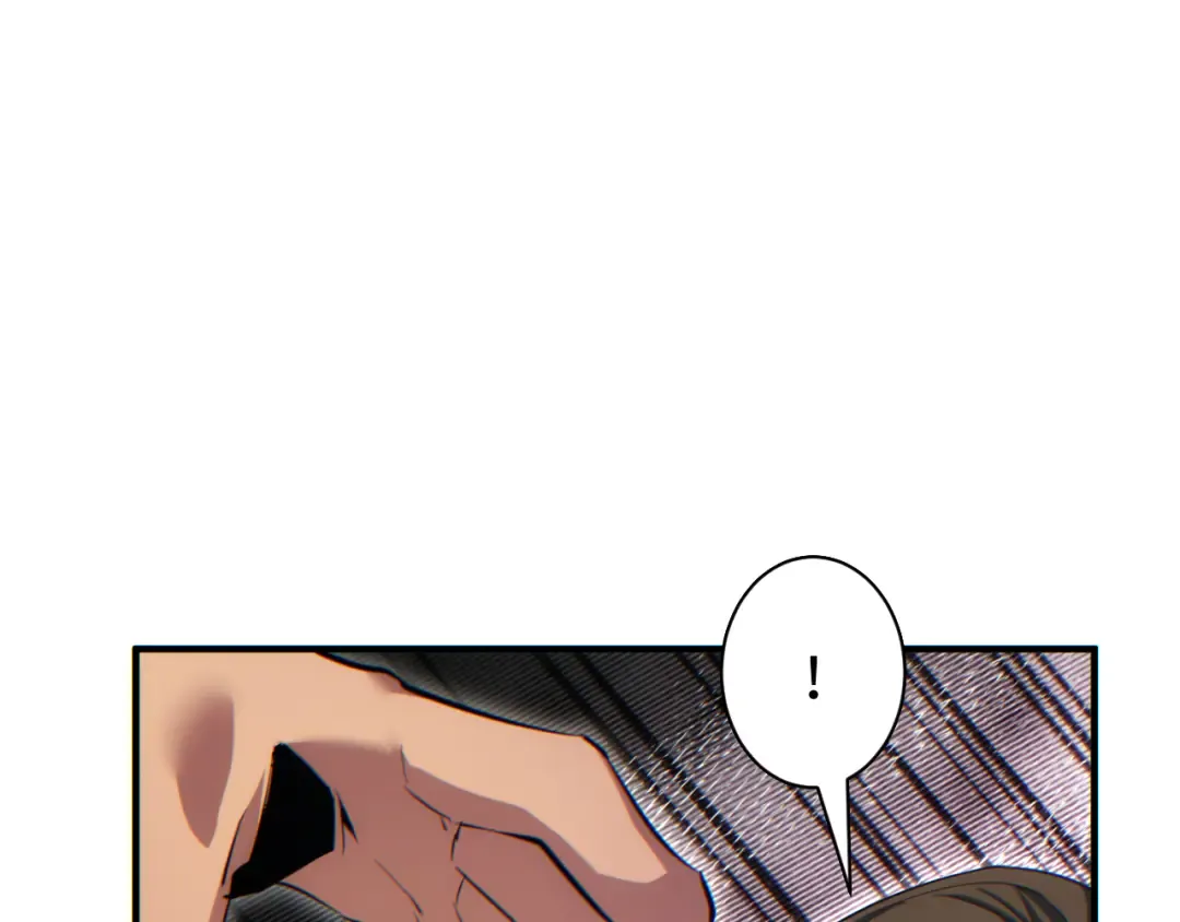 第27话 复仇 第53页
