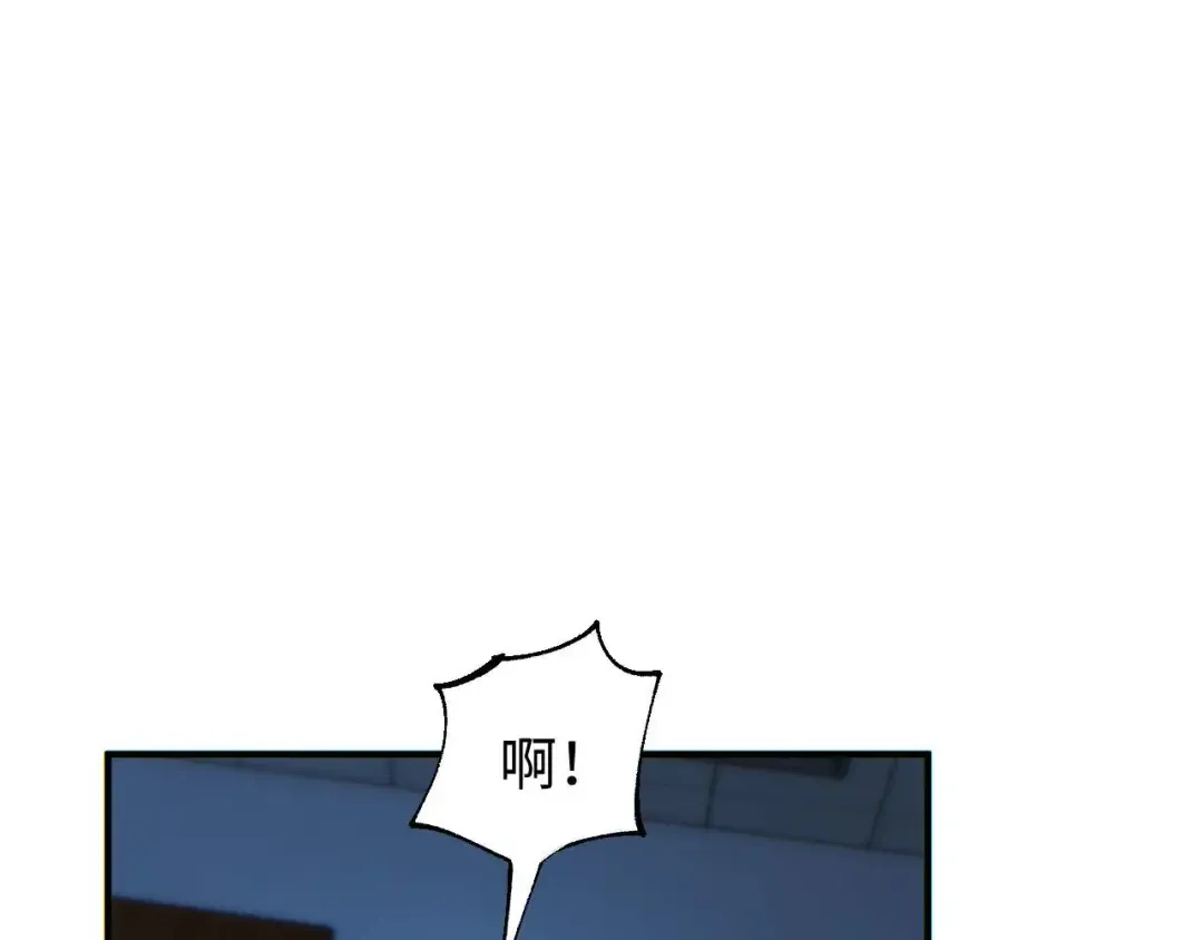 第27话 复仇 第129页